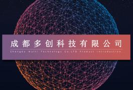 部分案例集锦